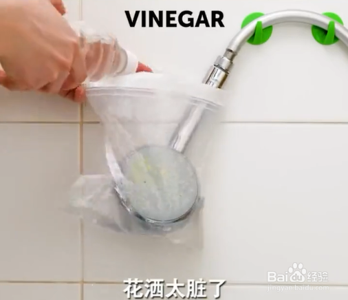 日常生活小妙招