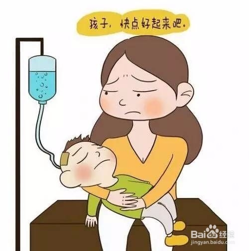 教你最有效的宝宝退烧方法