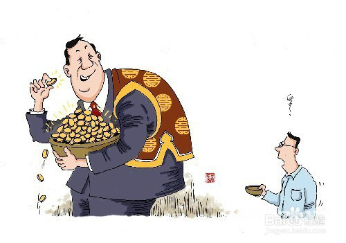 如何判断别人是喜欢你还是喜欢你的附加值？