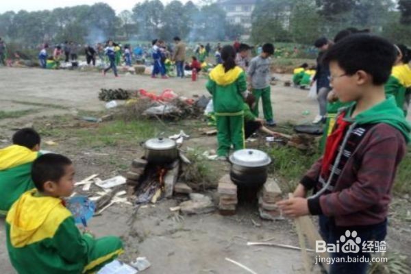 六一搞什么活动