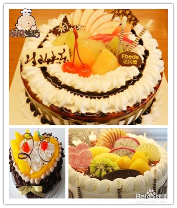 烘焙DIY玩味生活，各种美食的天堂！