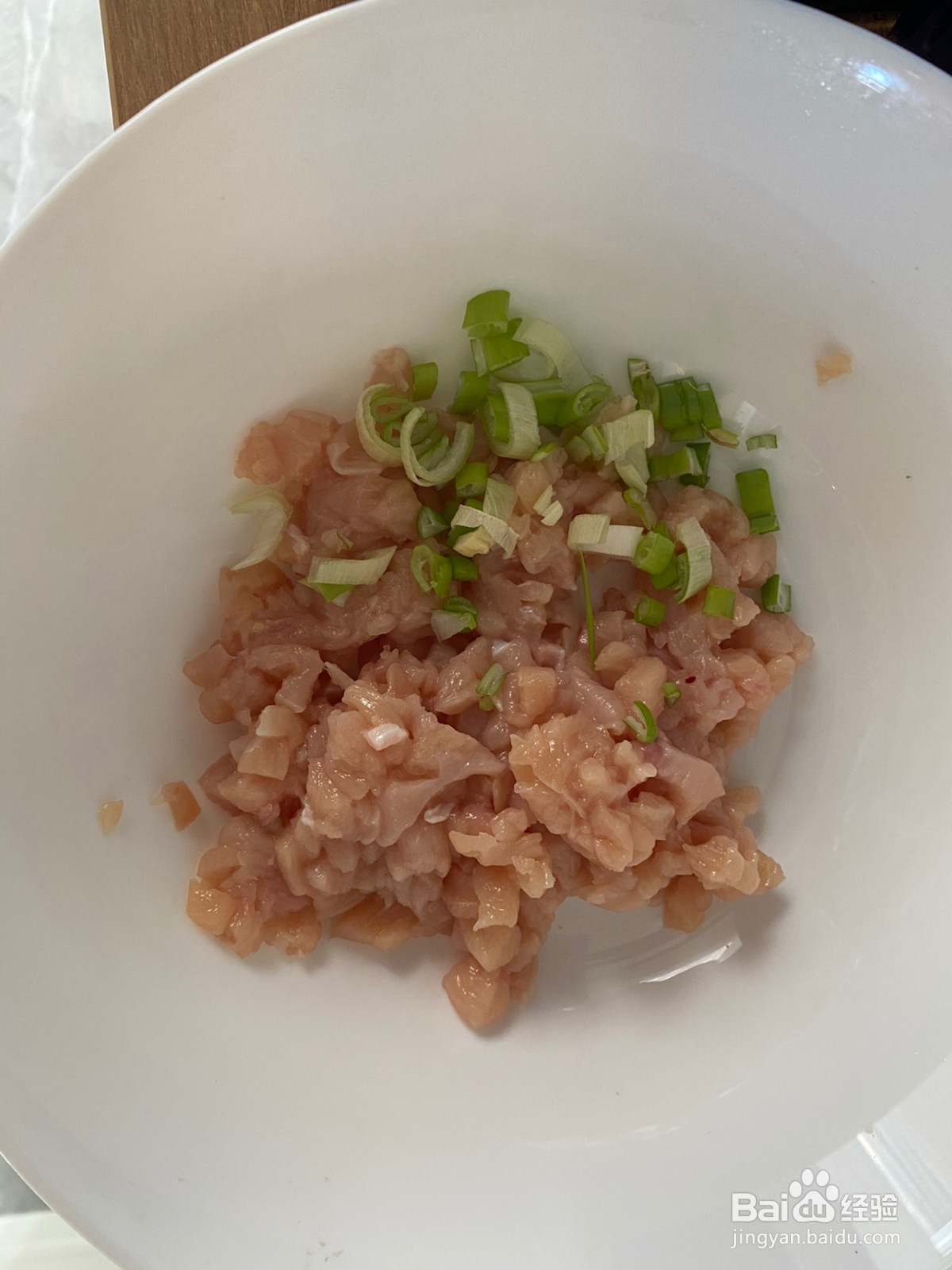 低脂玉米面鸡胸肉菠菜饼的做法