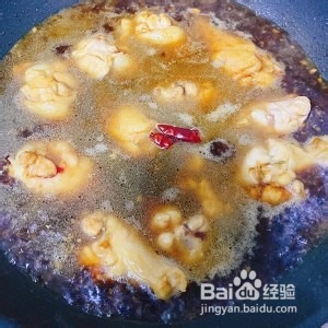 美味蚝油鸡翅做法