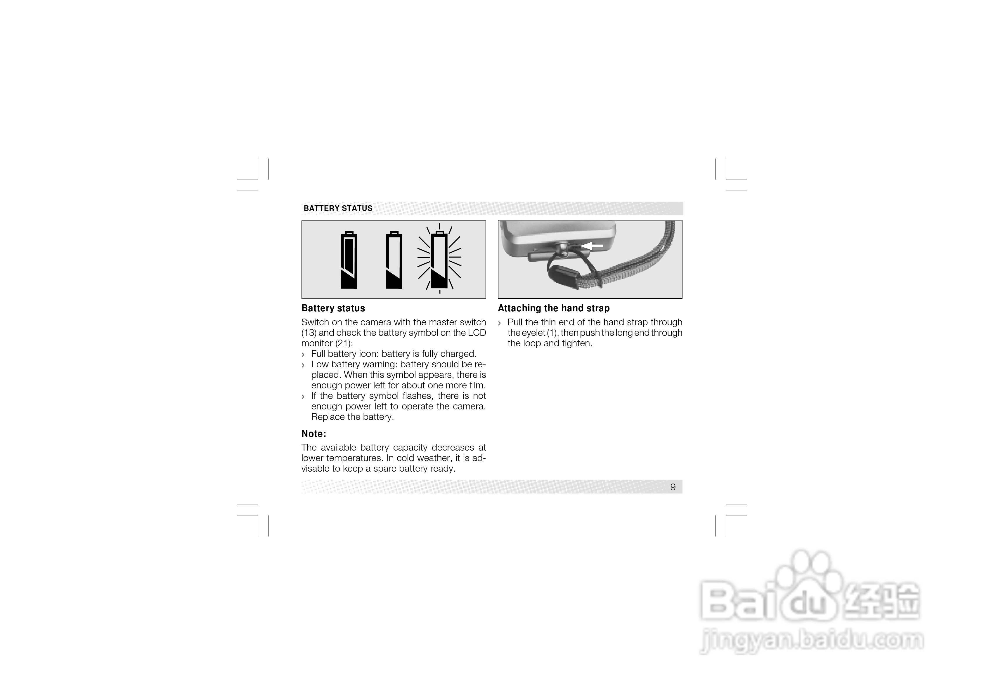 Rollei Prego 100/130 WA型数码相机使用说明书:[1]