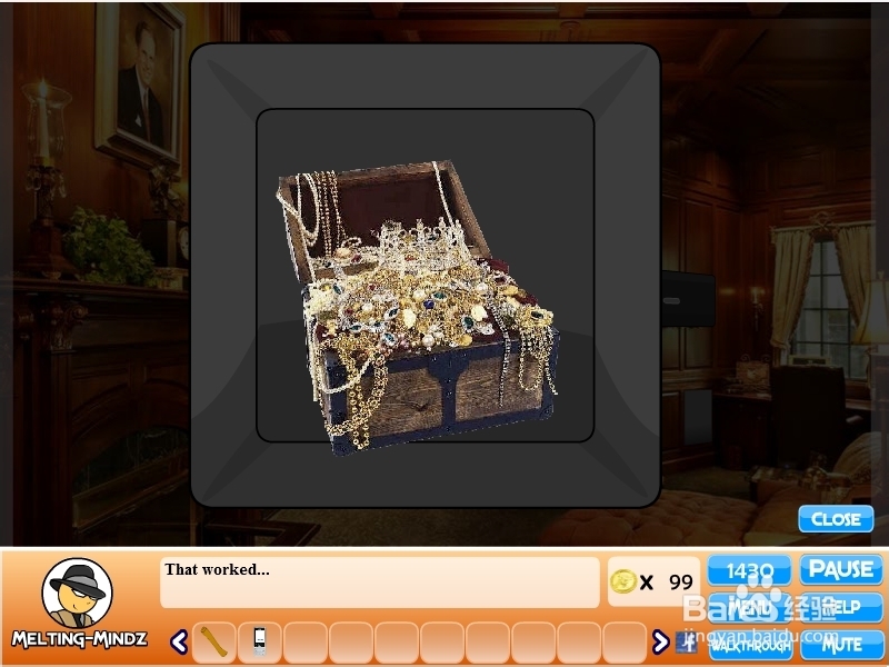 深山之谜游戏攻略：[5]第五回