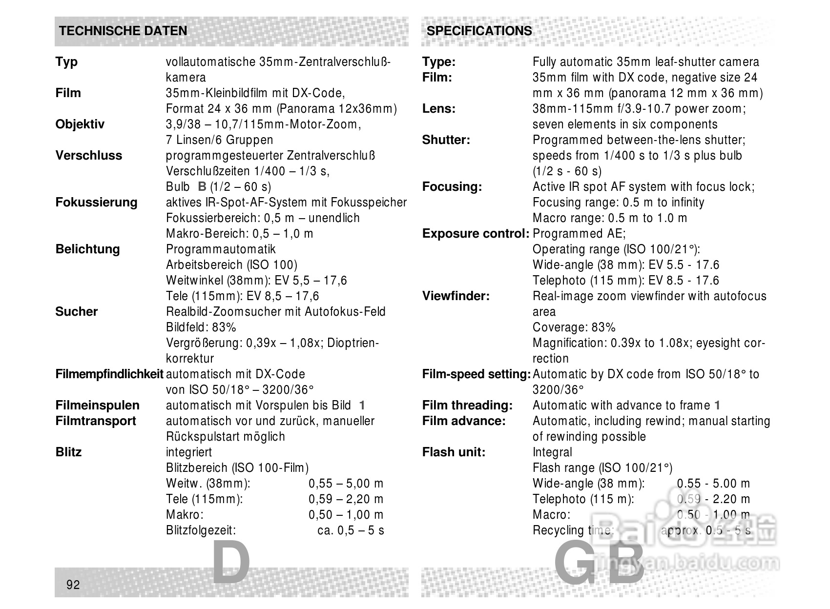 Rollei Prego 115型数码相机使用说明书:[10]