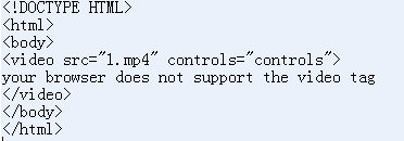 怎么用浏览器看视频？