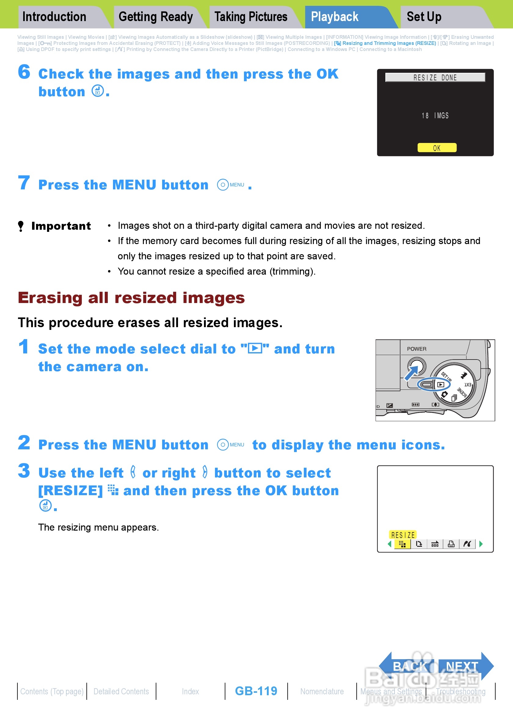 Rollei dk4010型数码相机说明书:[12]