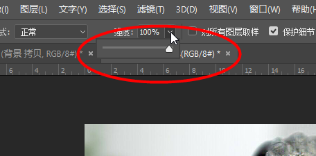 Photoshop如何将模糊的照片变清晰