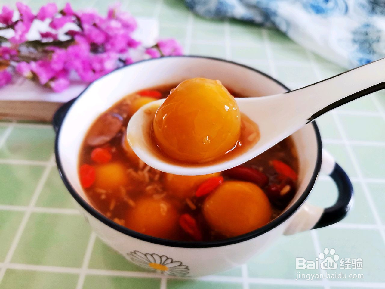 红糖酒酿南瓜汤圆的做法