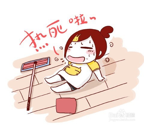 夏季防暑小技巧