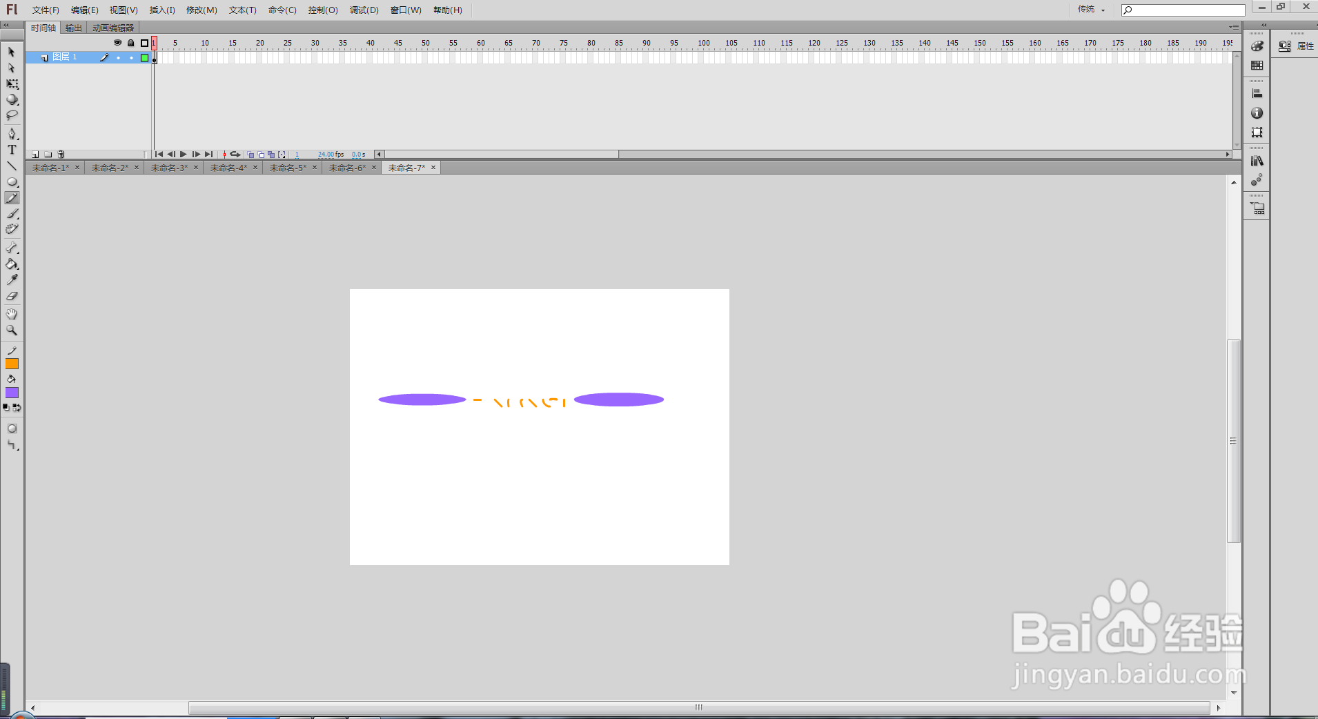 flash cs6 绘制灯盏花