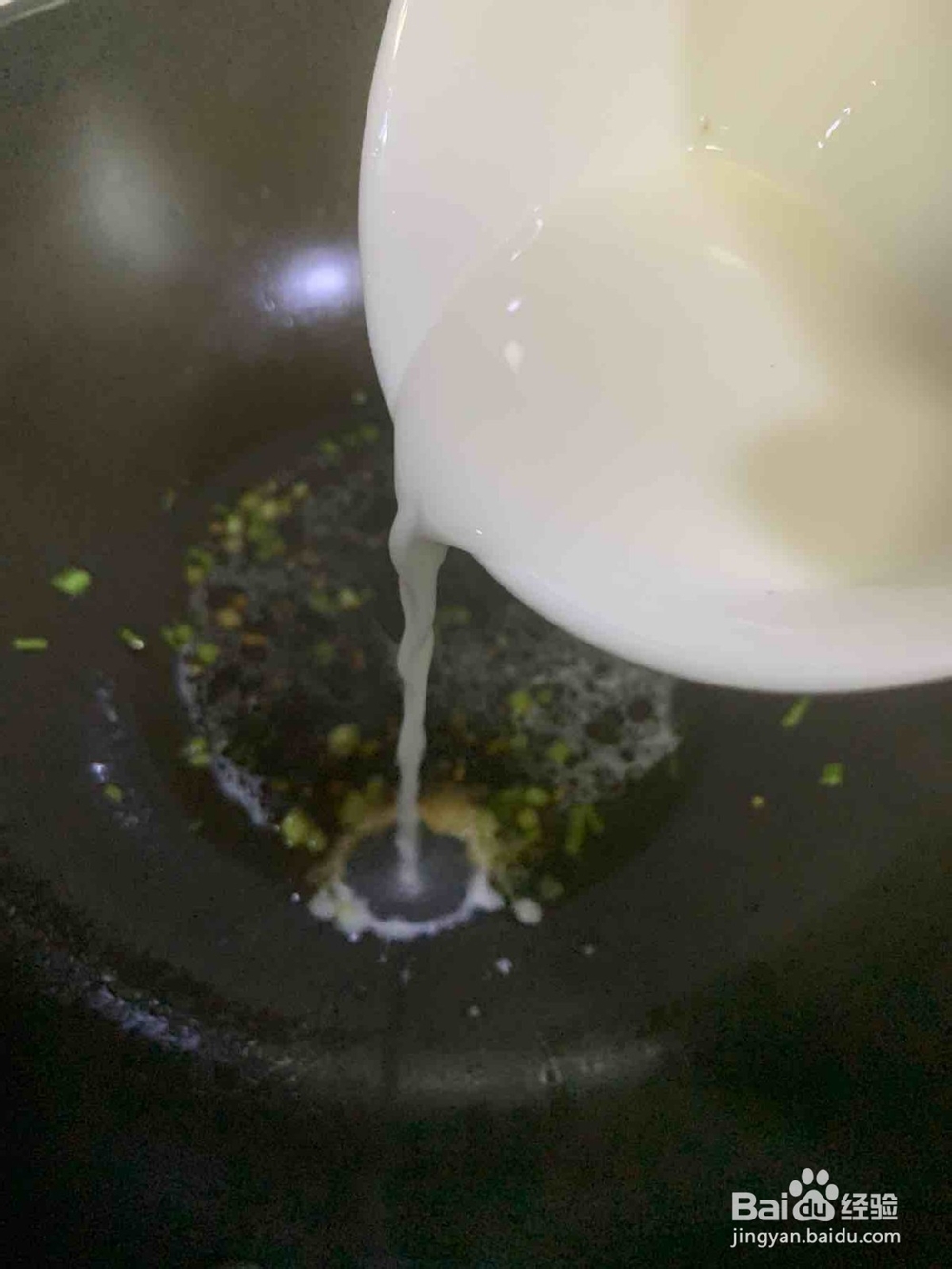 年夜菜推荐~四喜丸子的步骤