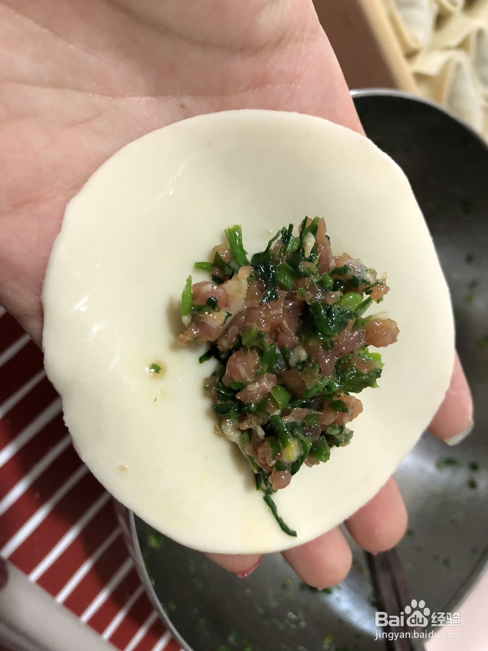 一个人做荠菜猪肉馄炖