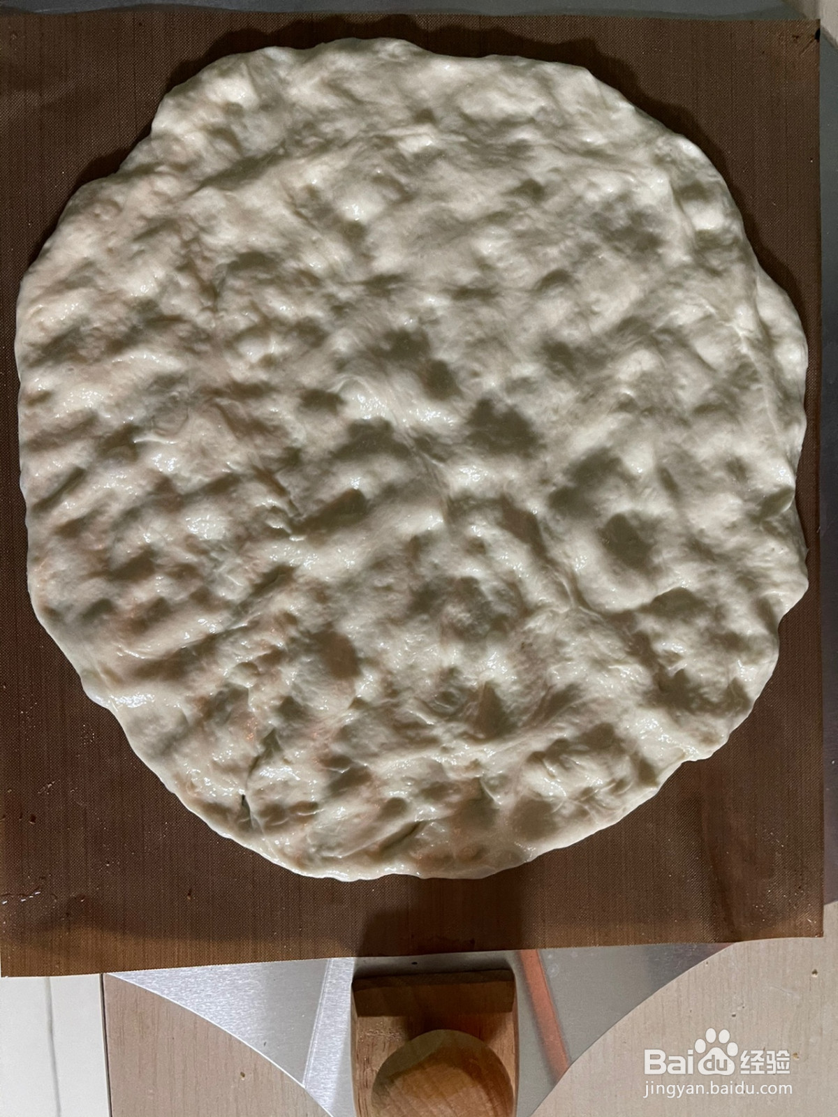 披萨饼皮的做法的做法