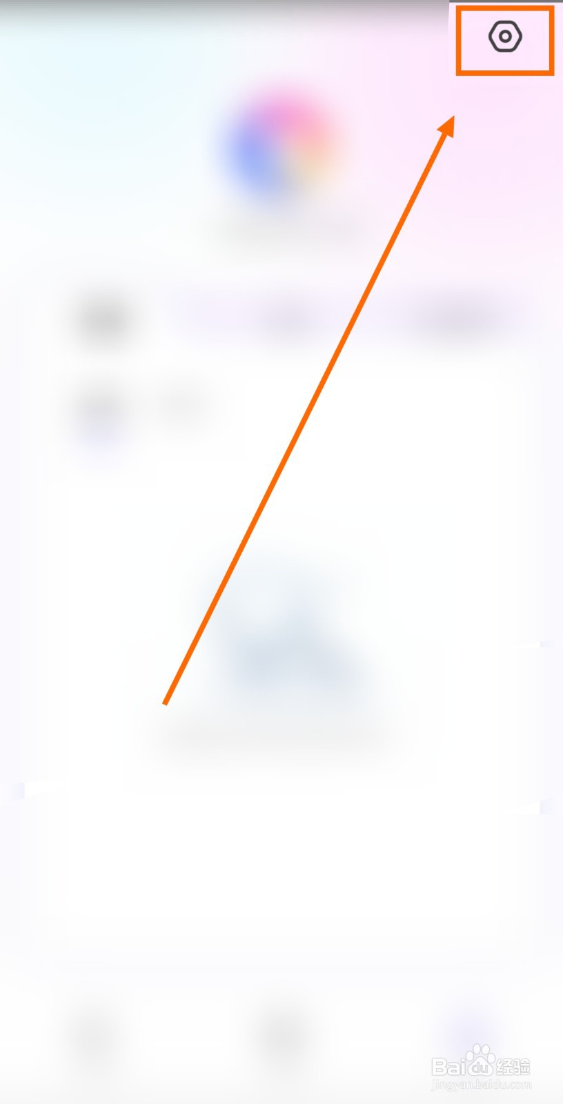 如何让懒人壁纸APP恢复默认壁纸
