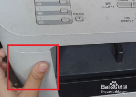 佳能打印机打印发黄