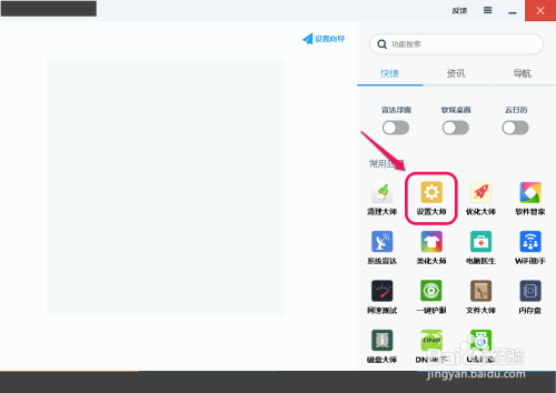 16a84fe10ef85856eda6b99253e9ccd2ba66cd30.jpg?x-bce-process=image%2Fresize%2Cm_lfit%2Cw_500%2Climit_1