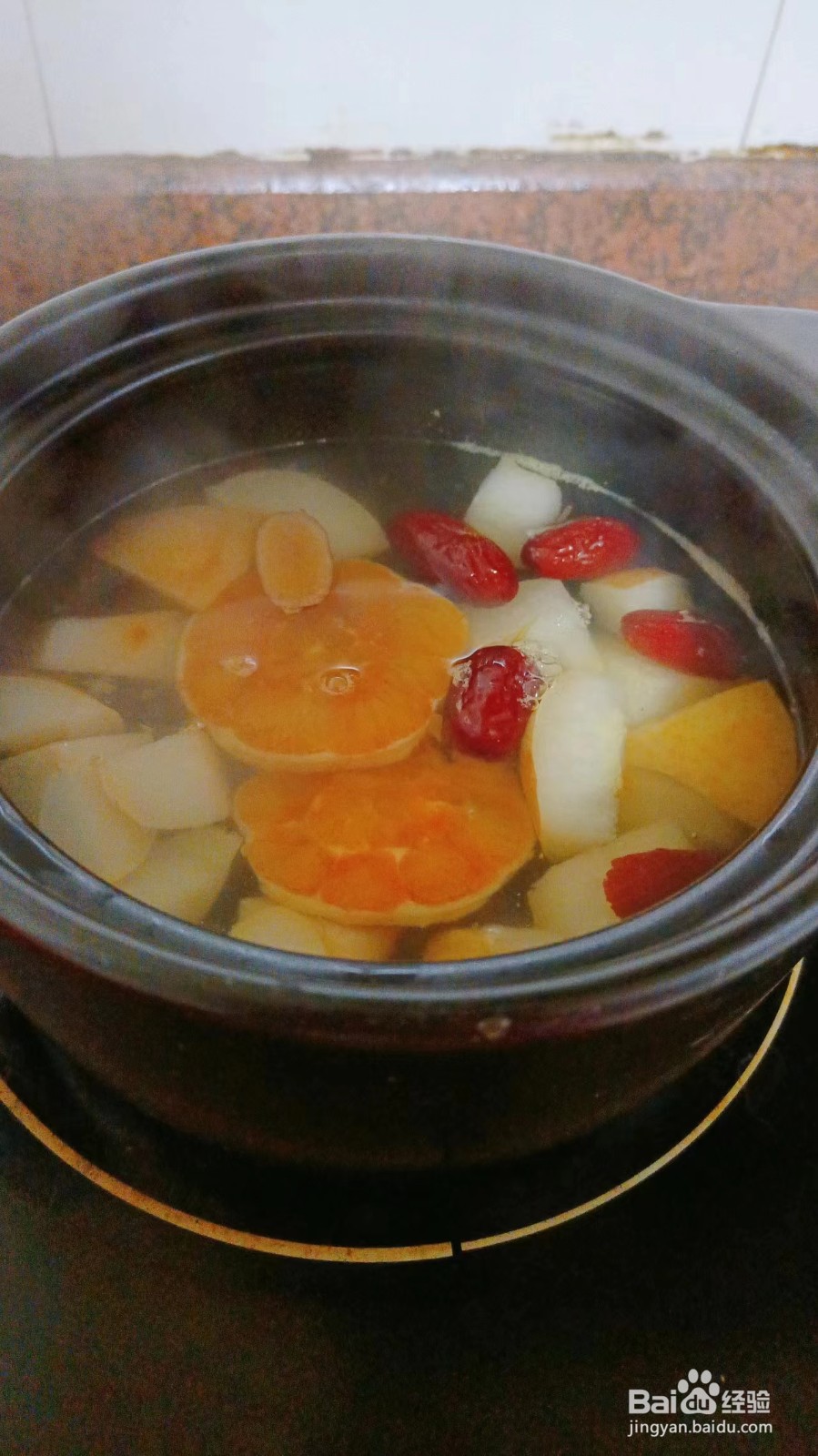 雪梨红枣橙子炖冰糖做法