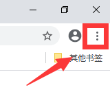 谷歌浏览器的Flash设置在哪
