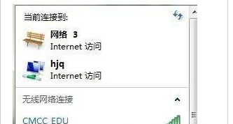 Win8建立wifi共享网络设置（虚拟AP）