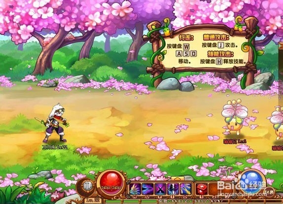 凯恩战记幻影刺灵超简单打法