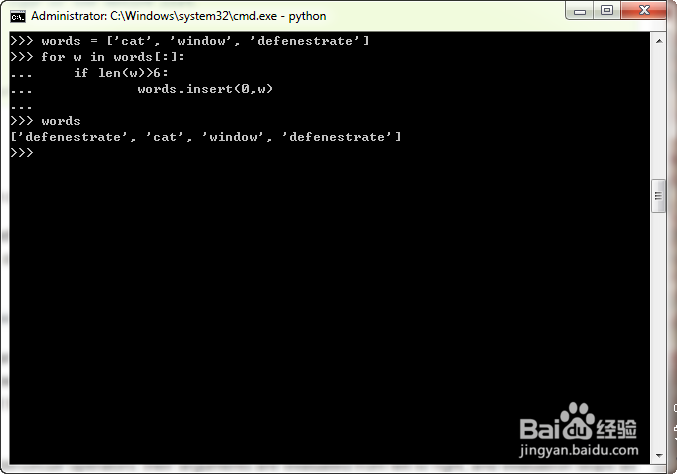 Python3.x那些事儿：[36]循环技术