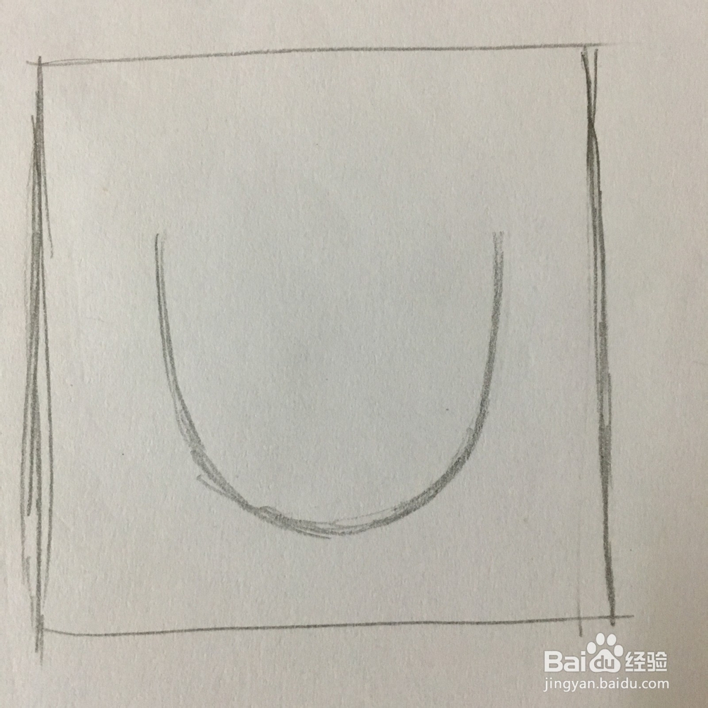 发射爱心的表情怎么画
