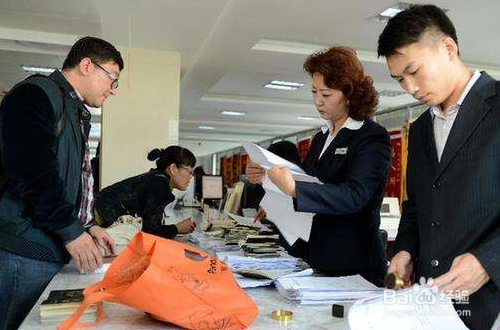 如何引进白色家电企业