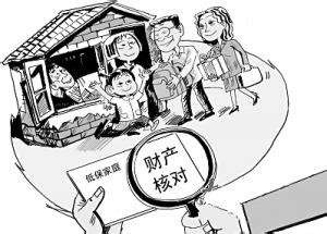 当下社会为什么每个人都感觉到“焦虑”