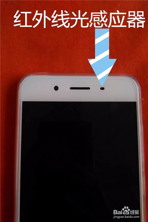 vivo Y66智能手机开箱晒物