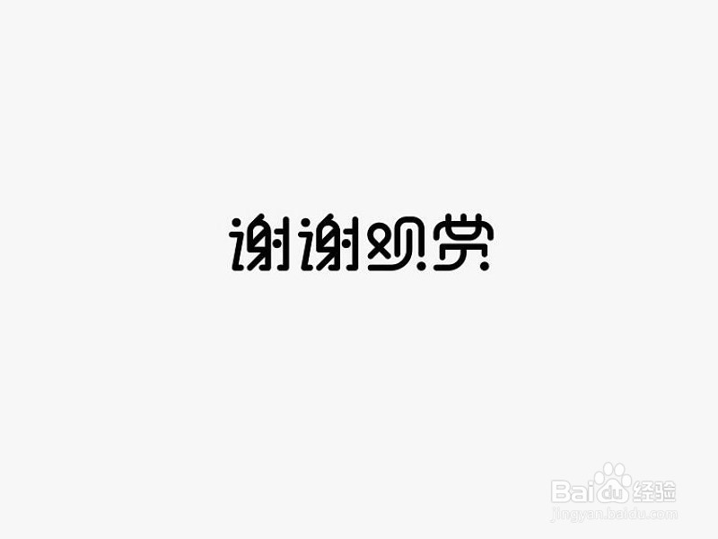 超级盟主app如何拓展盟主?