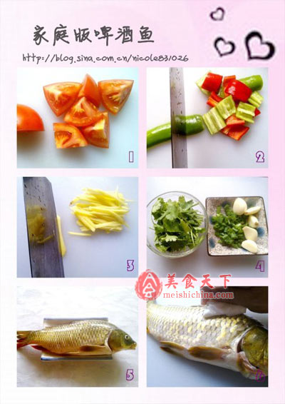 怎样制作啤酒鱼