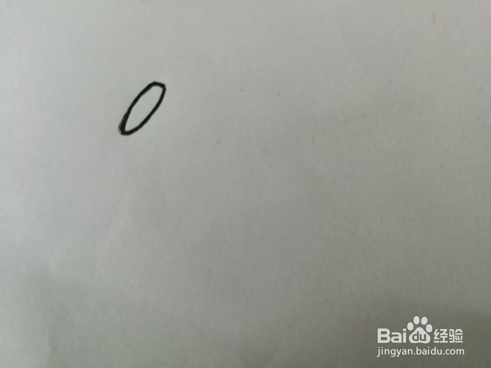 简笔画小电筒