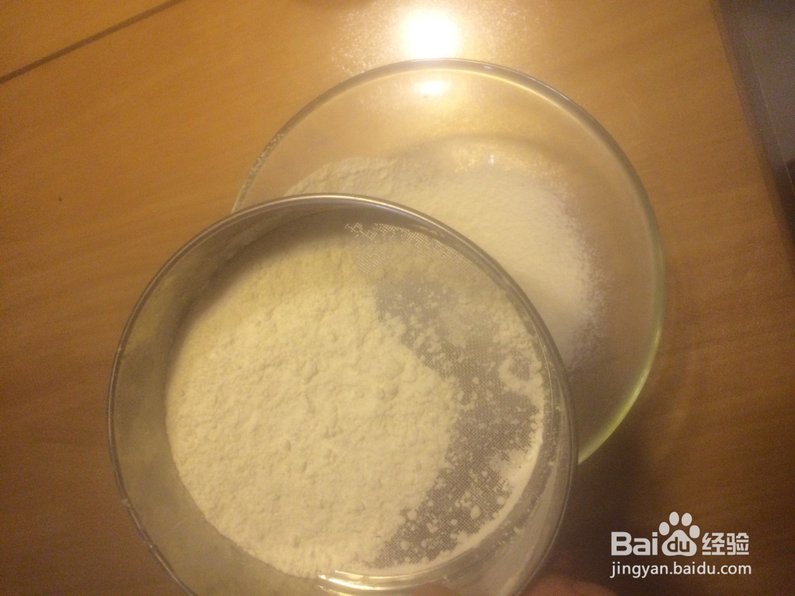 榴莲酥的做法