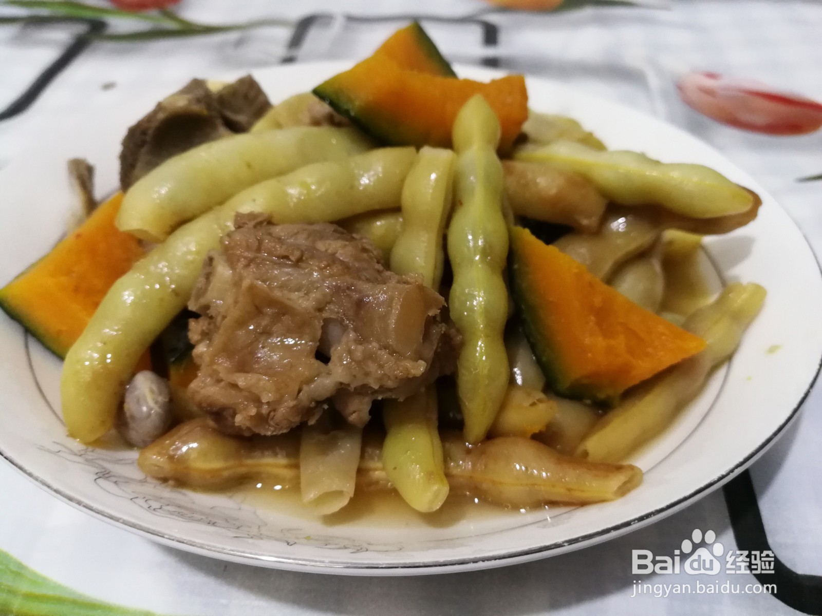 窝瓜炖豆角的做法