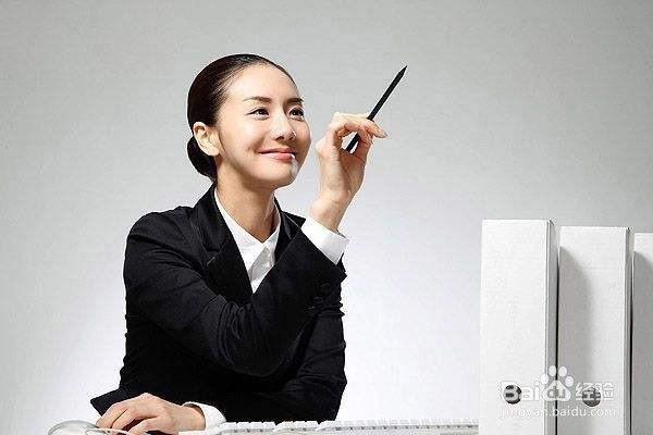 提升个人执行能力的方法