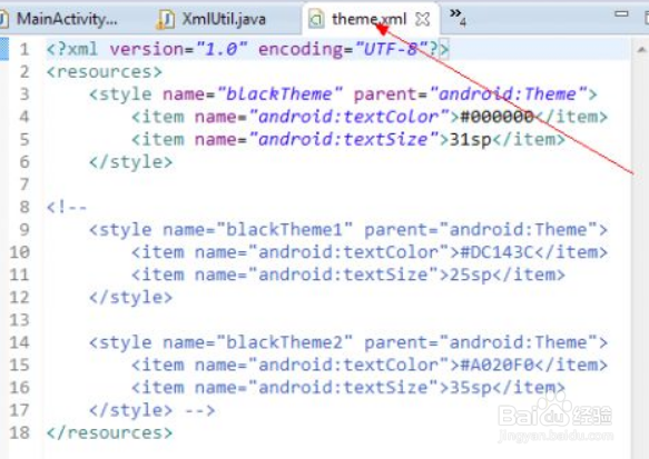 java如何实现把文件刻录到光盘中