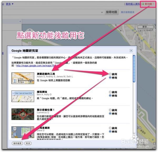 台港旅游：台湾出租车车资计算，收费查询