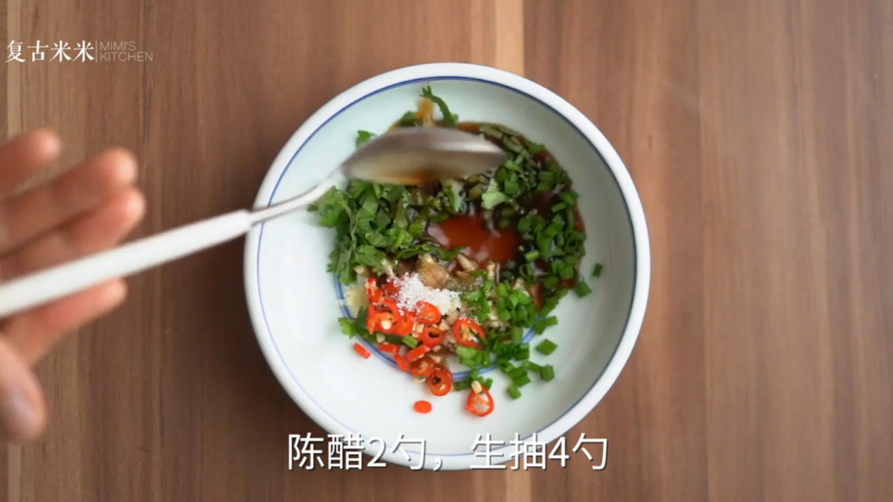 如何制作老妈蹄花