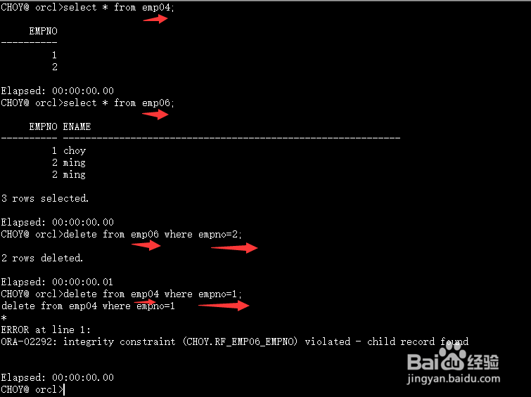 oracle创建与管理表