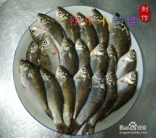 干炸小鲫鱼的做法