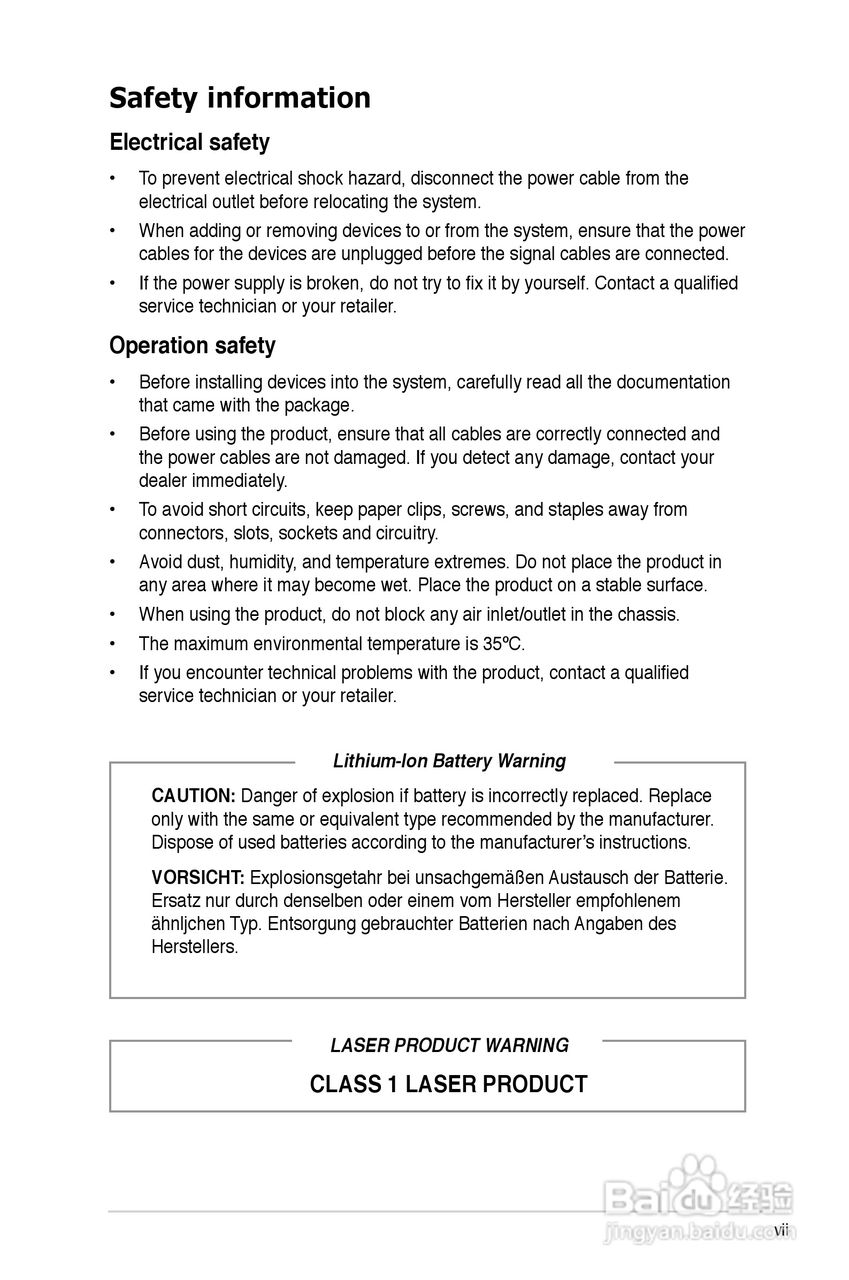 华硕T4-P5G31A主板说明书:[1]