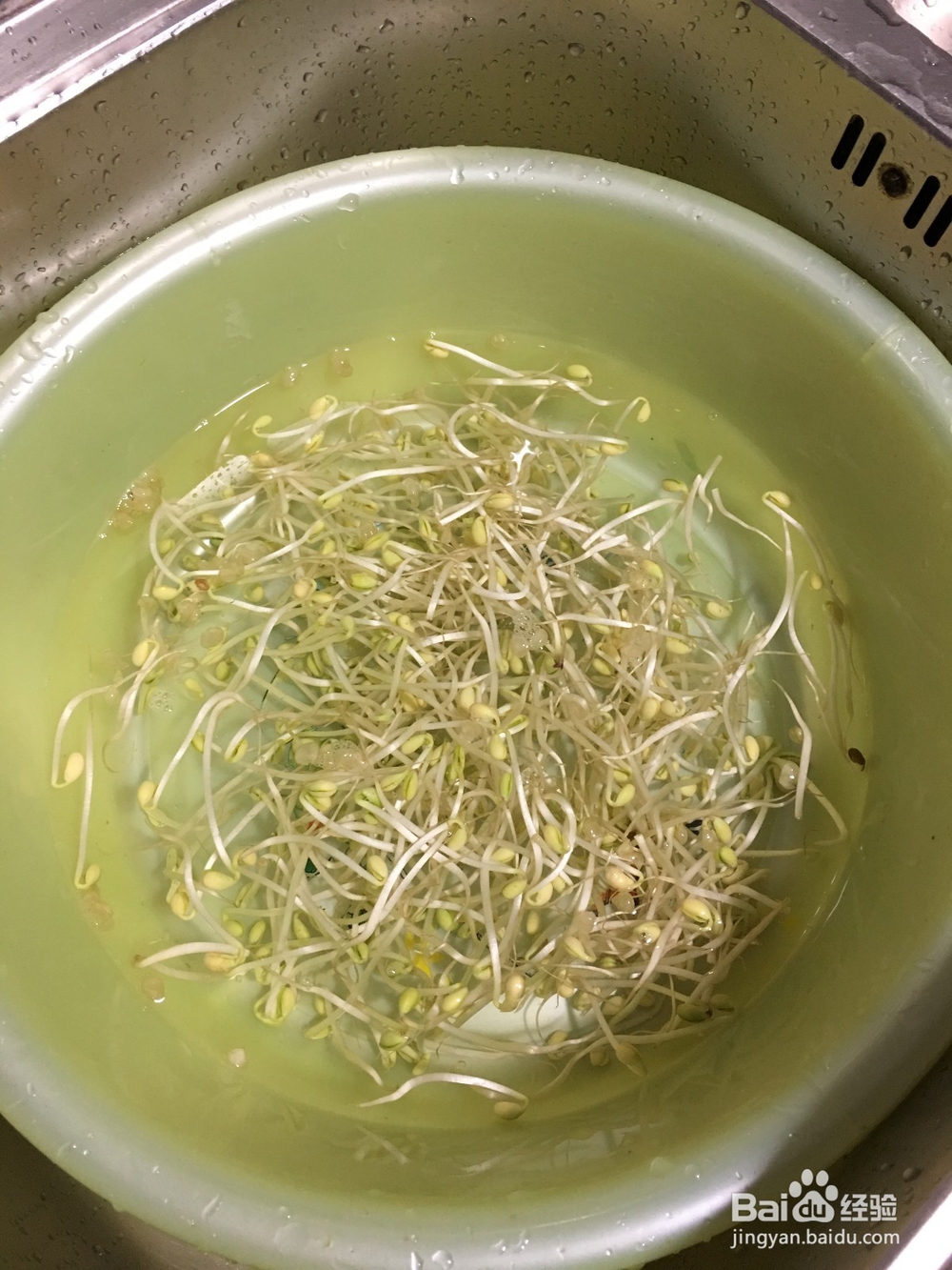 怎样做好吃的炒豆芽