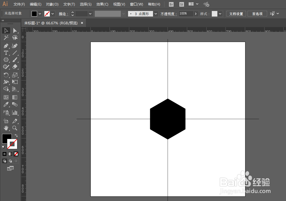 如何用ILLUSTRATOR绘制雪花LOGO图案
