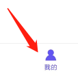象司机查看通知设置的方法
