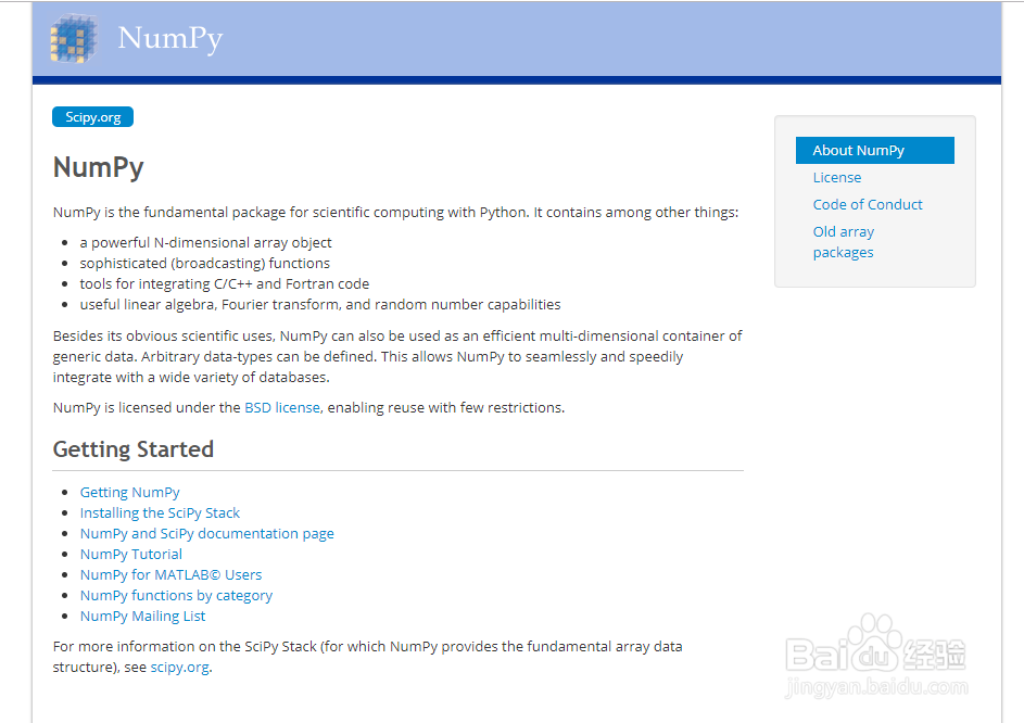 目前最受欢迎的12个Python开源框架