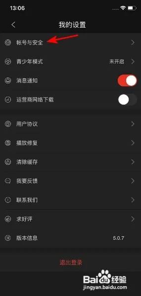 16a84fe10ef85856f3178b9d53e9ccd2ba66cd86.jpg?x-bce-process=image%2Fresize%2Cm_lfit%2Cw_500%2Climit_1%2Fformat%2Cf_auto%2Fquality%2Cq_80