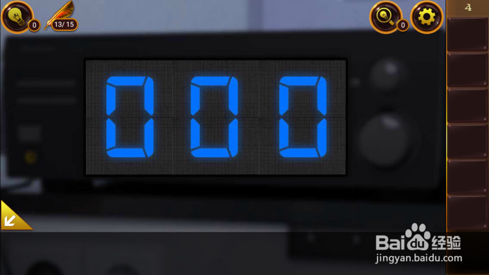 密室逃脱21遗落梦境第4关攻略