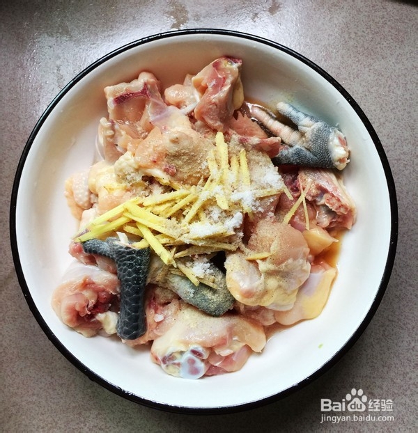 清蒸鸡肉制作方法